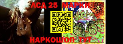 ALPHA-PVP Аргун