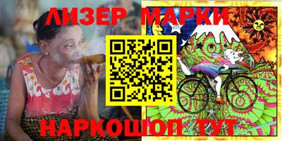герыч Ипатово