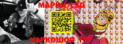гашиш Ирбит