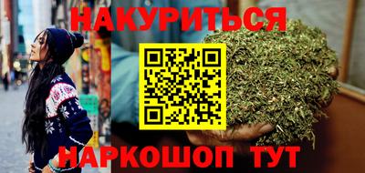 герыч Ипатово