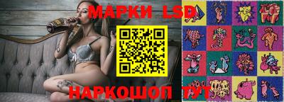 гашиш Ирбит