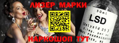 герыч Ипатово