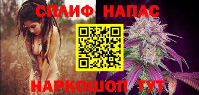 кокс Изобильный