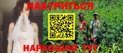 ALPHA-PVP Аргун