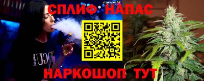 кокаин колумбия Канаш