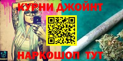 стафф Кандалакша