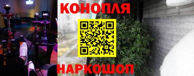 кокаин колумбия Канаш