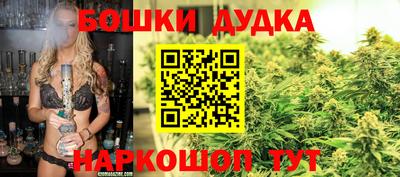 гашиш Ирбит