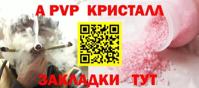 гашиш Ирбит