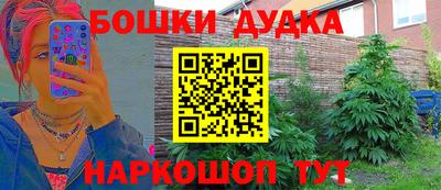 а пвп мука Камышлов