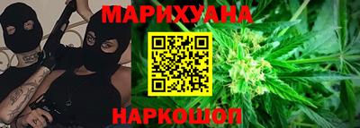 кокаин колумбия Канаш