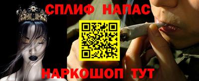 а пвп мука Камышлов