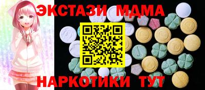 а пвп мука Камышлов