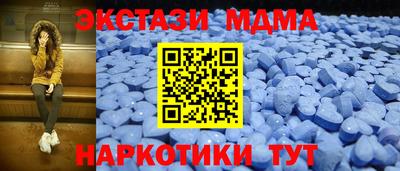 кокс Изобильный