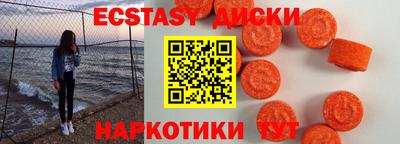 гашиш Ирбит