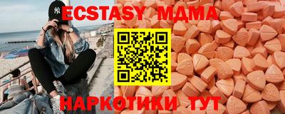 кокс Изобильный