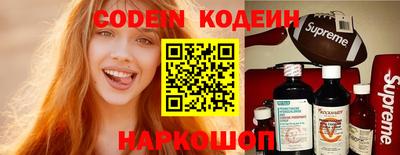 дистиллят марихуана Апрелевка