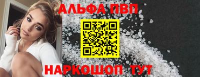гашиш Ирбит