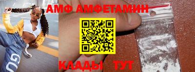 кокс Изобильный