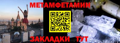 кокс Изобильный