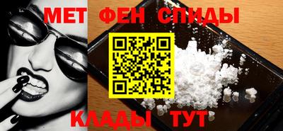 дистиллят марихуана Апрелевка