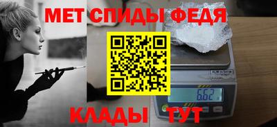 гашиш Ирбит