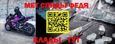 дистиллят марихуана Апрелевка