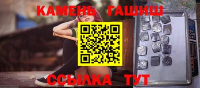 а пвп мука Камышлов