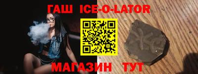 кокс Изобильный