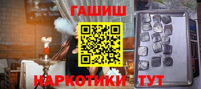 кокс Изобильный