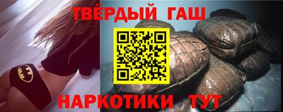 кокс Апшеронск