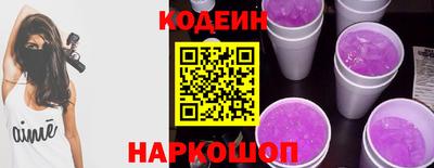 кокаин колумбия Канаш