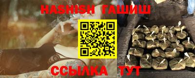 кокс Изобильный