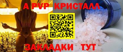 кокс Изобильный