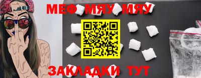 гашиш Ирбит