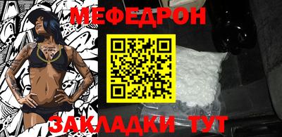 кокс Апшеронск