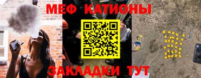 дистиллят марихуана Апрелевка