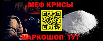 гашиш Ирбит