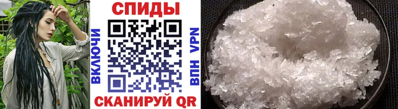 darknet телеграм  Уфа  кракен маркетплейс  Метамфетамин винт  где можно купить  