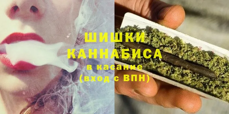 закладки  Уфа  Бошки Шишки LSD WEED 